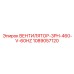 1089057120 ВЕНТИЛЯТОР-3PH-460-V-60HZ Epiroc