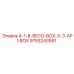 9753243591 4-1-8-BECO-BOX-X-3-API-BOX Epiroc