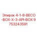 9753243591 4-1-8-BECO-BOX-X-3-API-BOX Epiroc