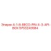 9753243584 4-1-8-BECO-PIN-X-3-API-BOX Epiroc