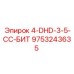 9753243635 4-DHD-3-5-CC-БИТ Epiroc