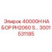 3001531185 40000H НАБОР PH2060 S Epiroc