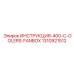 1310921512 ИНСТРУКЦИЯ 400-C-OOLERS-FANBOX Epiroc