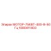 1080411403 МОТОР-75КВТ-400-В-50Гц Epiroc