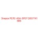 2657741985 РЕЛЕ-40А-SPDT Epiroc
