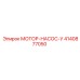 4140877050 МОТОР-НАСОС-У Epiroc