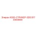 9170300800 430D Стрикер SDS Epiroc