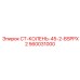 560031000 Колено 45° 2 BSPP Epiroc