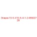 45502728 13-5-Х13-5-4-1-2 Epiroc