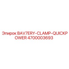 4700003693 BAV7ERY-CLAMP-QUICKPOWER Epiroc