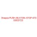 4700003723 PUSH-BUV7ON-STOP Epiroc