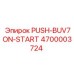4700003724 PUSH-BUV7ON-START Epiroc