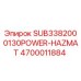 Фотография запасной части Epiroc 4700011884 SUB3382000130POWER-HAZMAT для горнодобывающей техники
