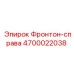 4700022038 Фронтон-справа Epiroc