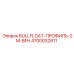 4700032811 BULLFLOAT-ПРОФИЛЬ-2M-BFH Epiroc