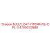 4700032888 BULLFLOAT-ПРОФИЛЬ-CPL-3 Epiroc