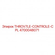Блок управления THROV7LE арт.4700048071 производитель Epiroc