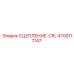 Комплект сцепления CPL для буровых станков Epiroc 4700117147