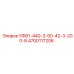Деталь 4700117206 для буровых установок Epiroc