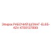 4700137899 РАБОЧИЙ ШЛАНГ-EL65-42V Epiroc