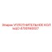 УПЛОТНИТЕЛЬНОЕ КОЛЬЦО 4700160027 Epiroc