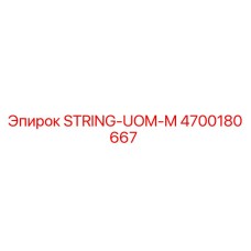 4700180667 STRING-UOM-M Epiroc