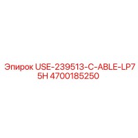 4700185250 USE-239513-C-ABLE-LP75H Epiroc