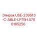 Кабель Epiroc 4700185250 в промышленной упаковке