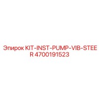 4700191523 KIT-INST-PUMP-VIB-STEER Epiroc