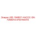 Фото насоса 4700194310 Epiroc SN-726B014