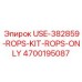 Фото защитного каркаса ROPS 4700195087 Epiroc