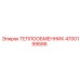 4700199686 ТЕПЛООБМЕННИК Epiroc