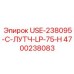 Коронка для бурения твердых пород Epiroc