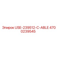 4700239545 USE-239512-C-ABLE Epiroc