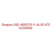 4700239599 USE-499379-V-ALVE Epiroc