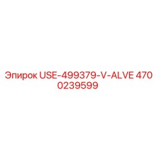 4700239599 USE-499379-V-ALVE Epiroc