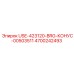 Фото конического подшипника USE-423120-BRG-00503511