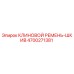 Клиновой ремень-шкив 4700271381 для буровых установок Epiroc