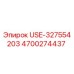 Оригинальный компонент Epiroc 4700274437