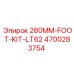 4700283754 280MM-FOOT-KIT-LT62 Epiroc