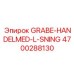 4700288130 GRABE-HANDELMED-L-SNING Epiroc