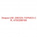Комплект тормозов для буровой техники Epiroc 4700288199