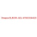 4700334420 ELBOW-ADJ Epiroc