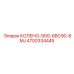 4700334445 КОЛЕНО-90G-6BC90-8MJ Epiroc