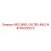 4700335513 HSG-BRG-OUTER-MACH Epiroc