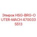 4700335513 HSG-BRG-OUTER-MACH Epiroc