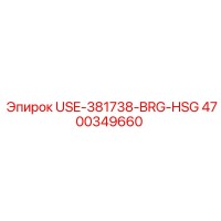 4700349660 USE-381738-BRG-HSG Epiroc