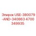 Оригинальный набор компонентов Epiroc 4700349935
