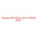 4700368129 НИППЕЛЬ-AA37 Epiroc