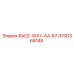 4700368148 RACE-WAY-AA-67 by Epiroc